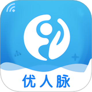 优人脉