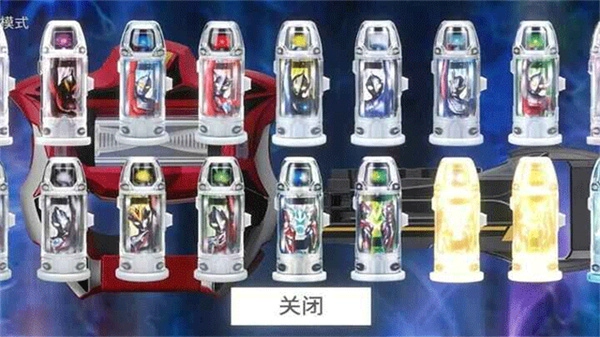 捷德模拟器手游直装版图1