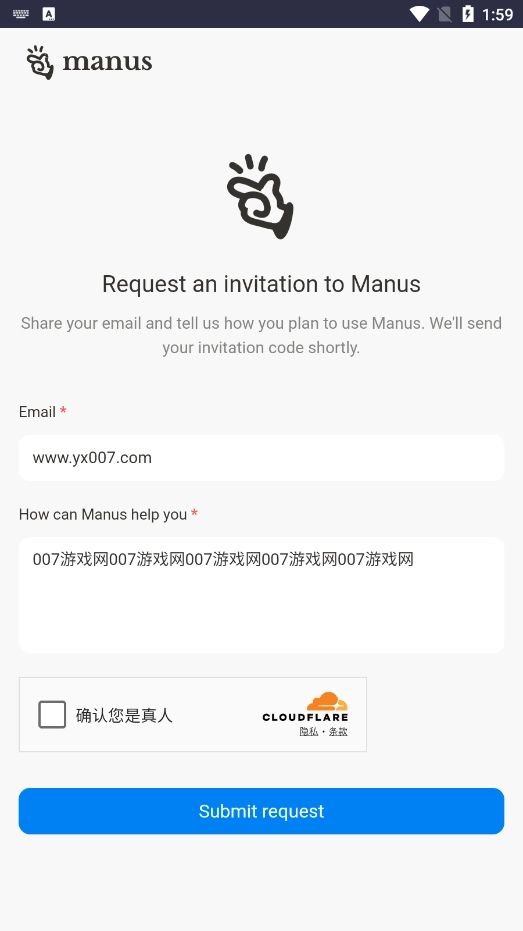 manus官方最新版图1