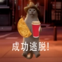 AI入侵游戏完整版
