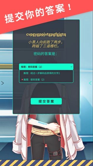 暴风雪俱乐部手游直装版图1