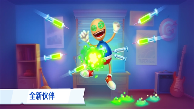 KickTheBuddyForever游戏最新版图3