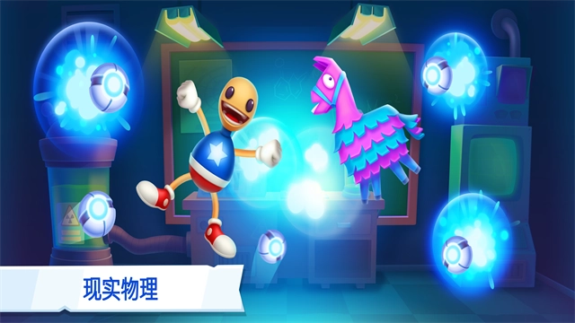 KickTheBuddyForever游戏最新版图4