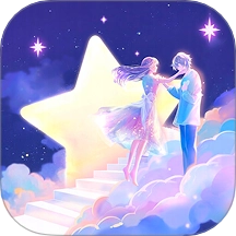 破次元恋人原版