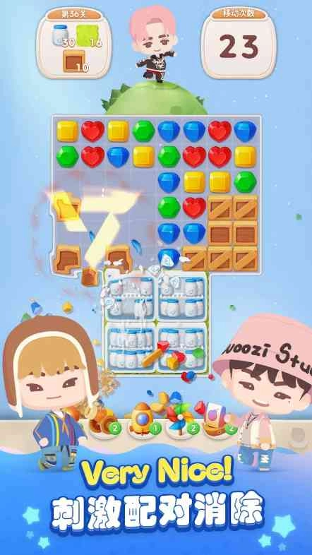 puzzleseventeen游戏纯净版图3