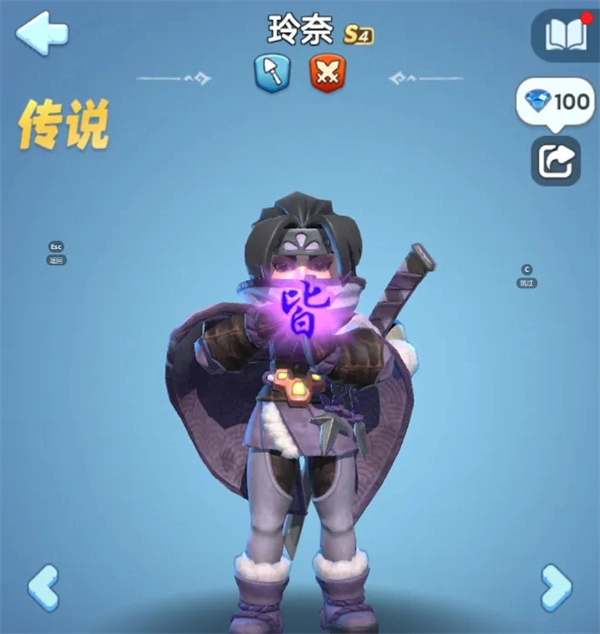 新手向无尽冬日盾矛流完整攻略及闯关指引