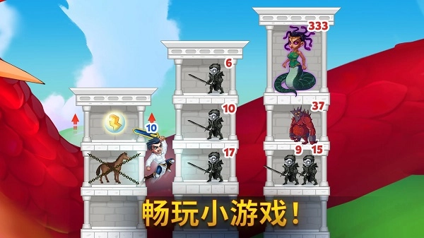 勇士争霸赤胆联盟安卓版图1