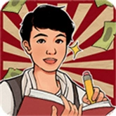 老六大排档安卓版