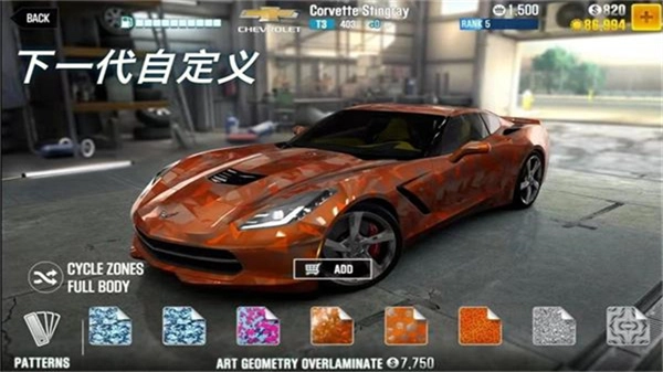 csr赛车2安卓免费版图5