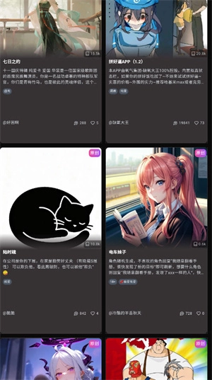 vsoulai直装版图1