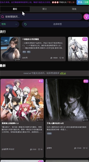 vsoulai直装版图3