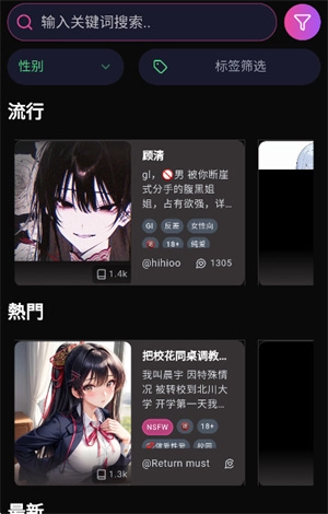 vsoulai直装版图4