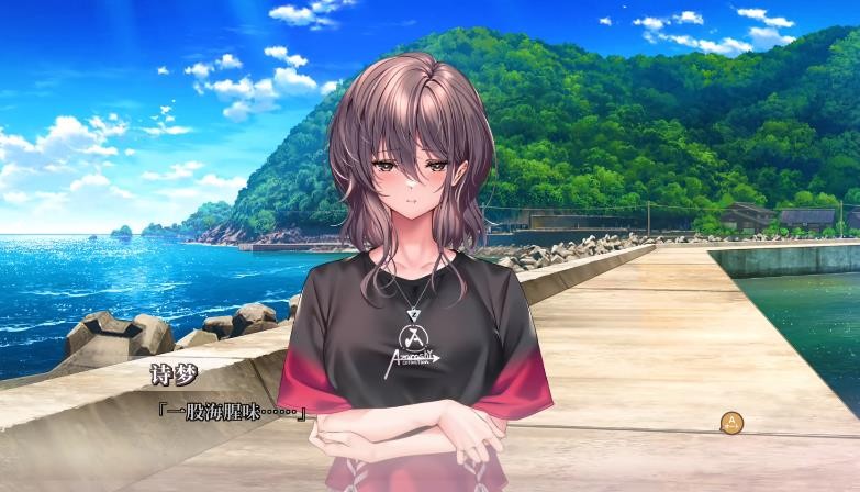 甜蜜女友3冷狐汉化版图2