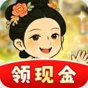 幸福花园安卓免费版