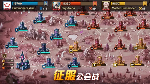魔灵召唤天空之役游戏官方版图1