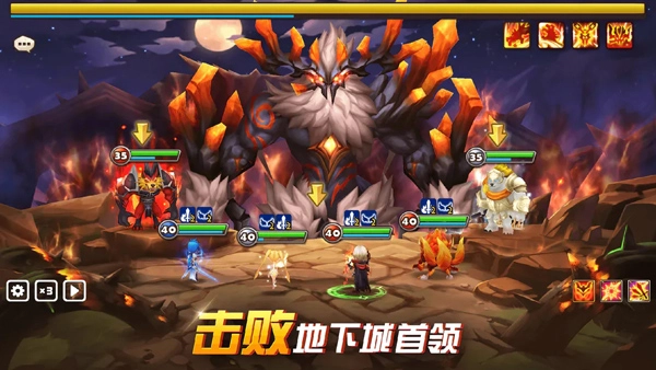 魔灵召唤天空之役游戏官方版图3