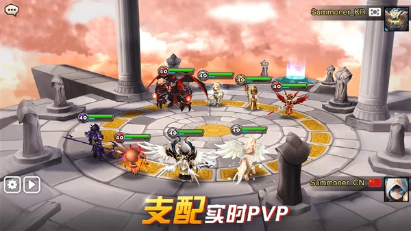 魔灵召唤天空之役游戏官方版图2