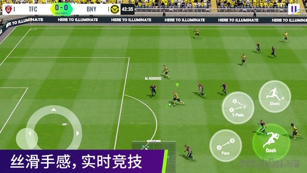 最佳球会小米渠道服手游无广告版图4