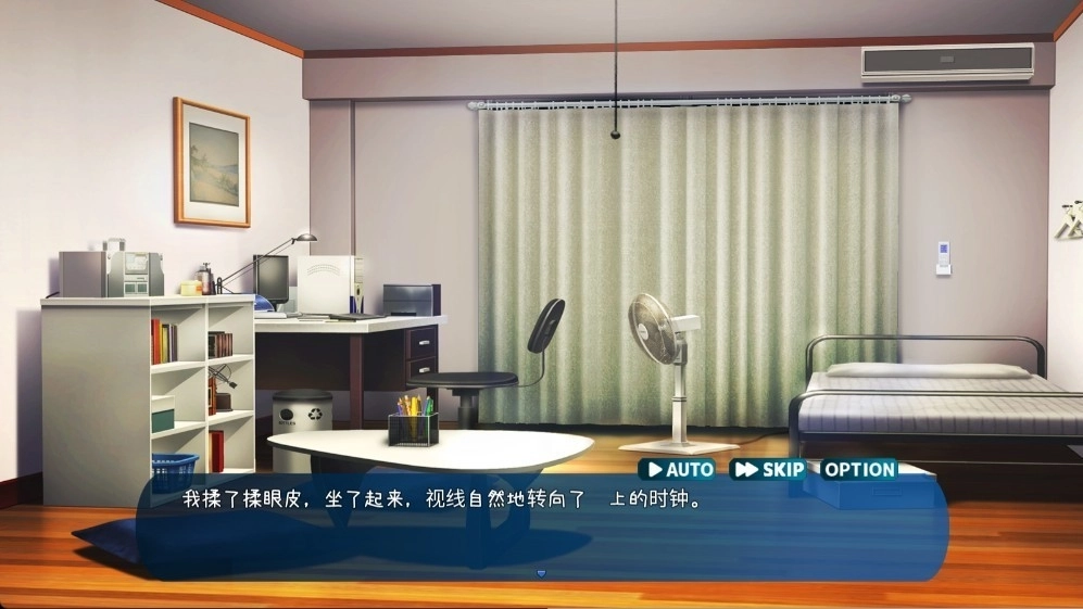 时间静止校园手机免费版图1