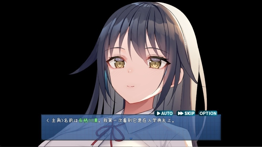 时间静止校园手机免费版图4