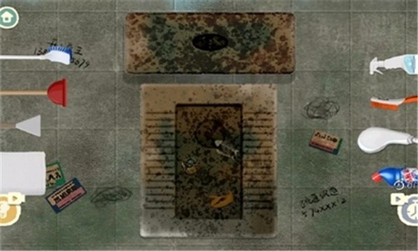 手作物语游戏官方最新版图1