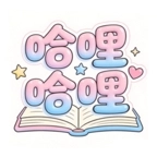 哈哩哈哩助手原版 v1.3.3