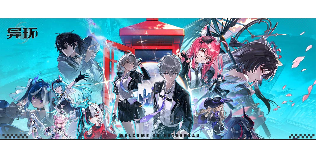 异环官方正版图8