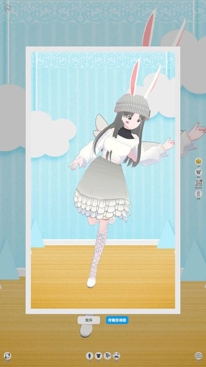 次元捏造局免费版图2