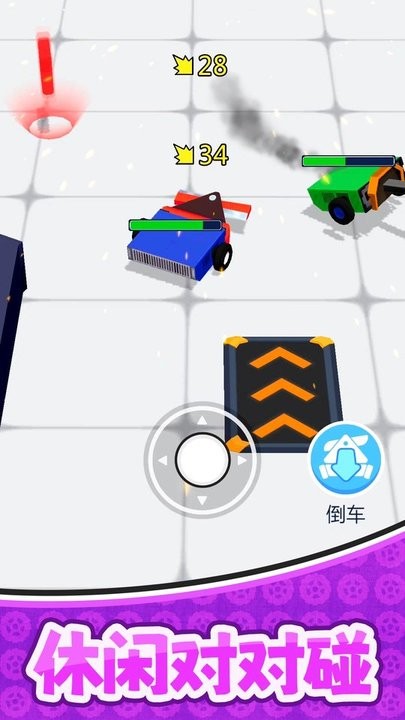 决战次元宇宙手游图4