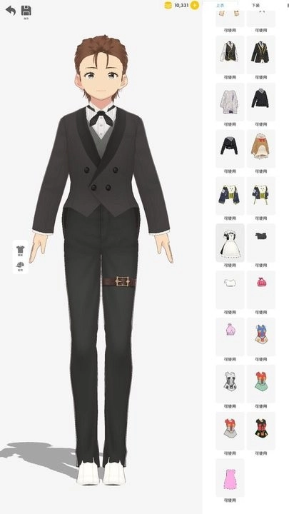 次元捏造局免费版图1