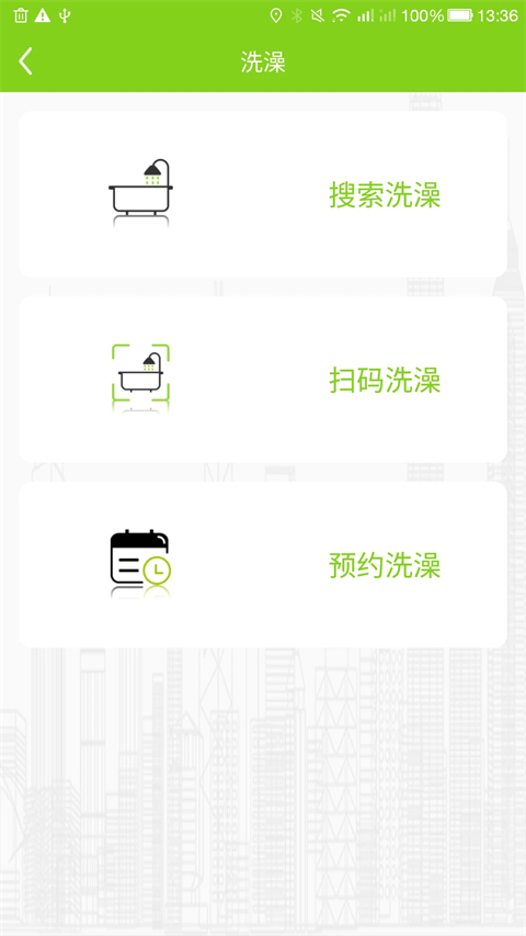汇优(2)