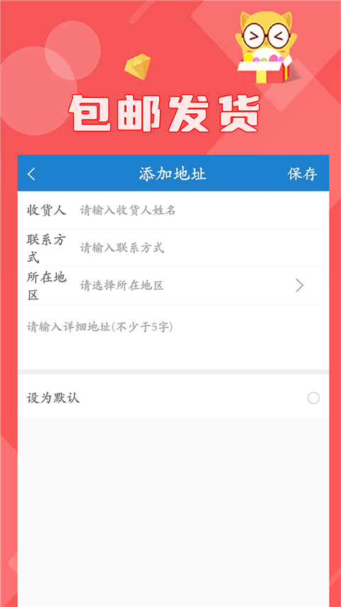 线上抓娃娃(2)