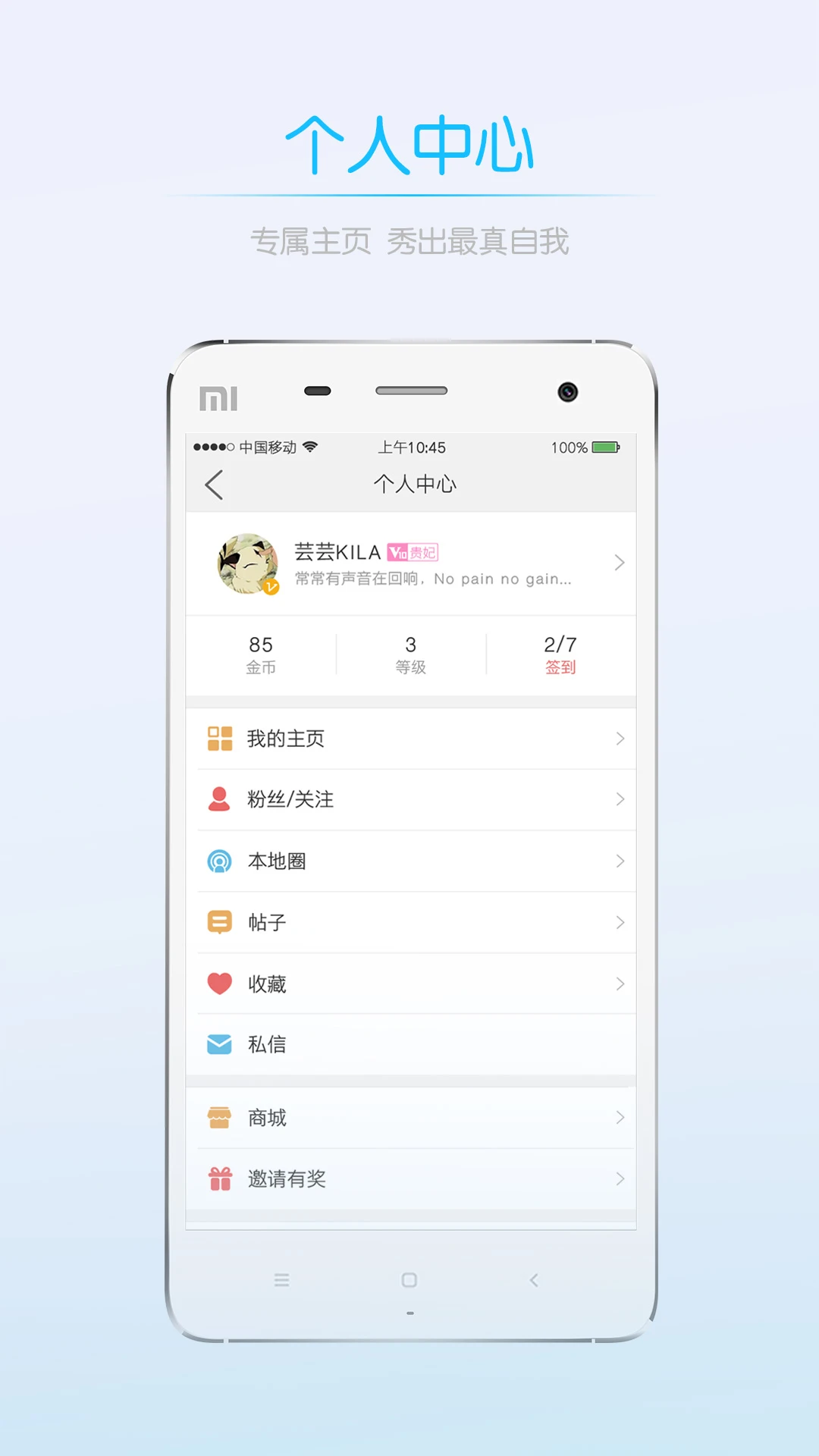 赤壁0715圈(1)
