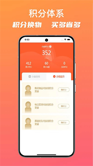 璐克斯云采(2)