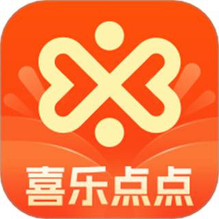 喜乐点点