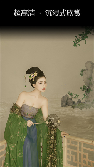 艺图语(3)