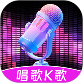 K歌大全