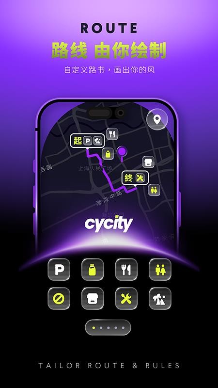 CyCity(2)