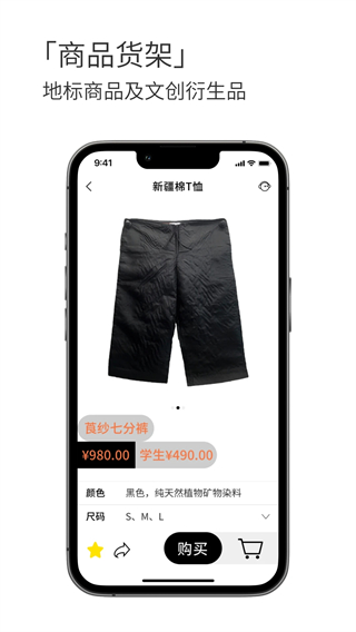 后东方(1)