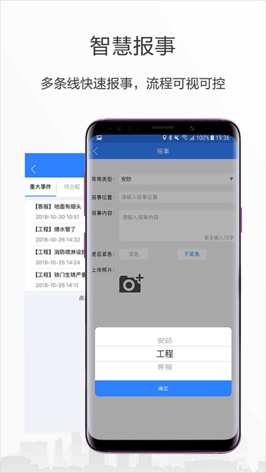 小七专家(1)