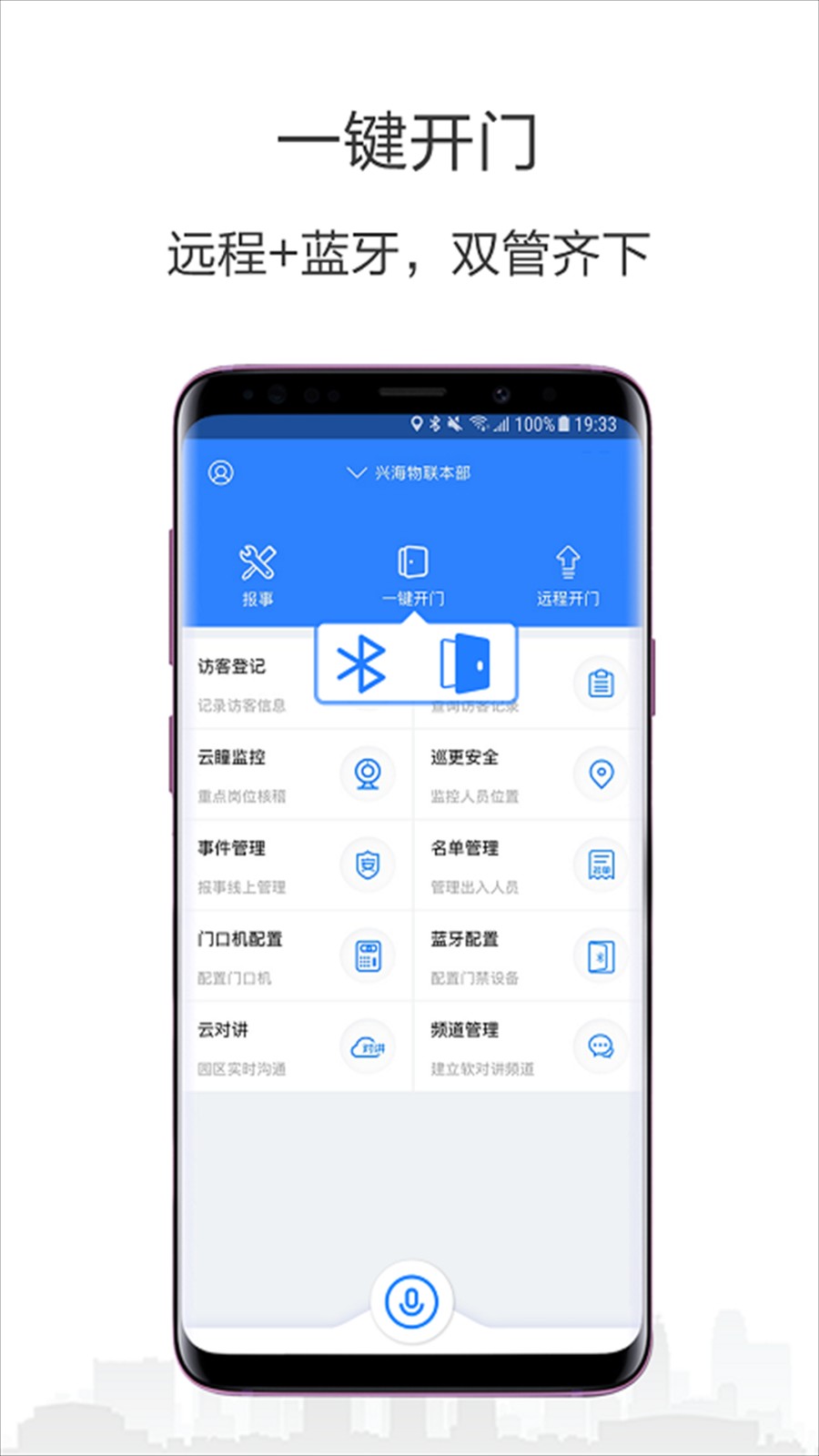小七专家(4)