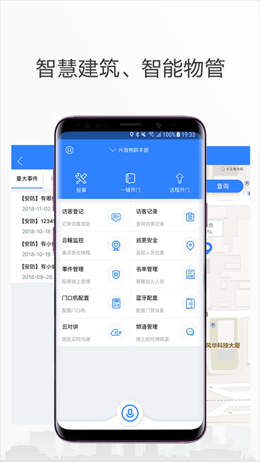 小七专家(3)