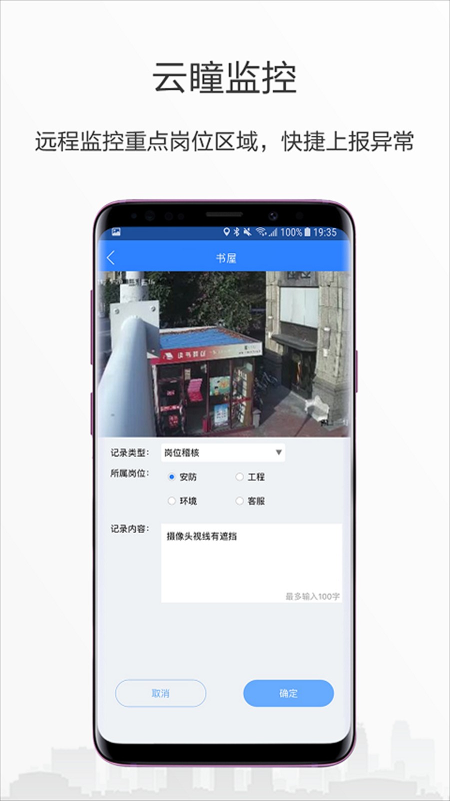 小七专家(2)