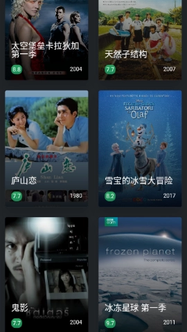 磁力熊通用版图2