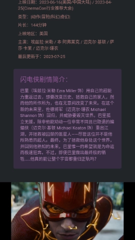 磁力熊通用版图3