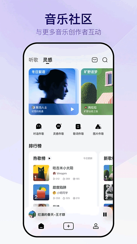 Vemus安卓直装版图3