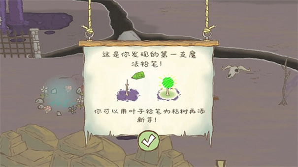 画个火柴人2手机版游戏下载