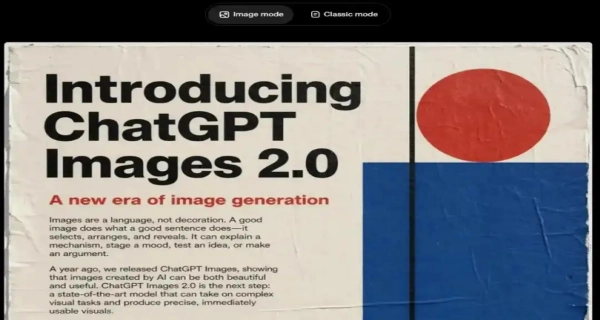 gpt image 2安卓直装版图2