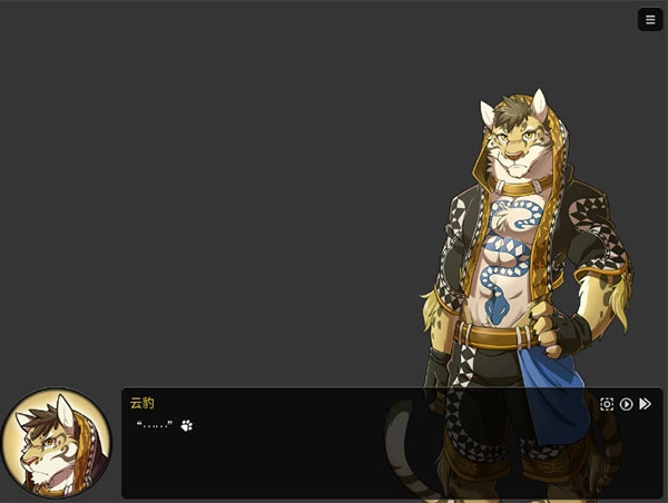 家有大猫安卓直装版图3