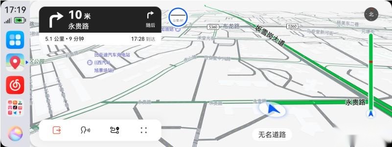 hicar最新版下载